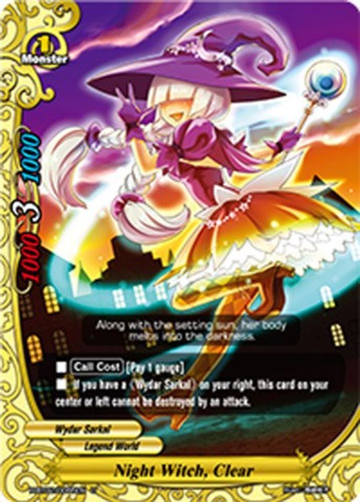 Night Witch, Clear, Standard, front