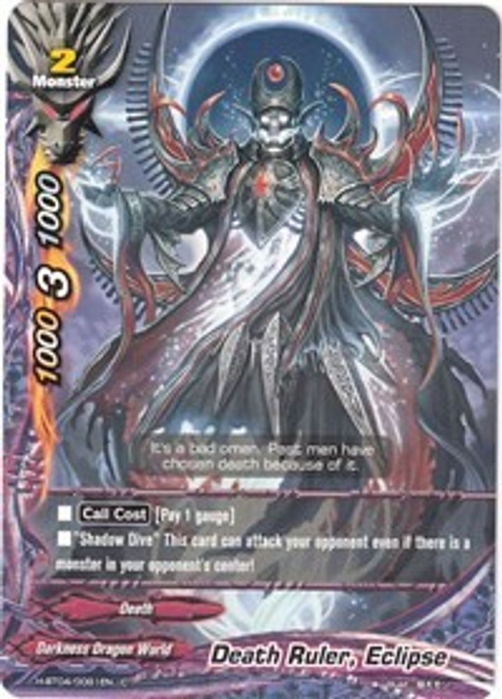 Death Ruler, Eclipse, Standard, front