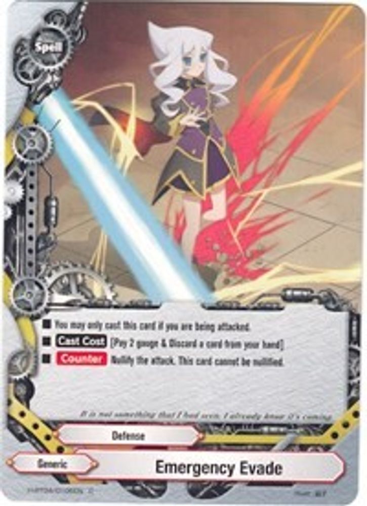Emergency Evade, Standard, front