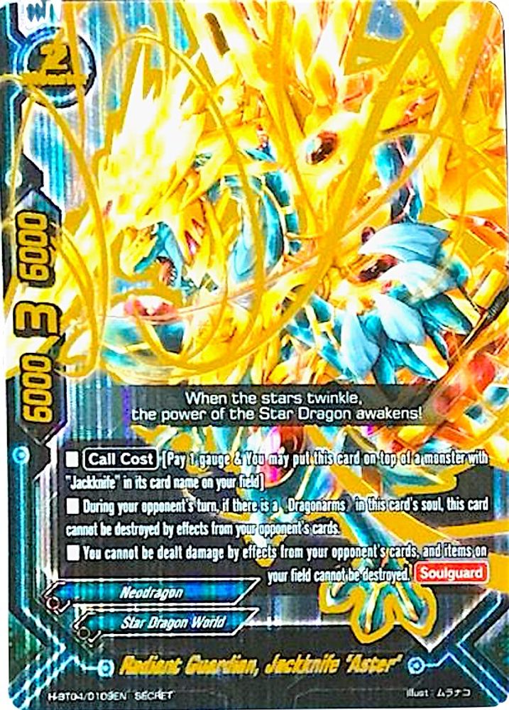 Radiant Guardian, Jackknife "Aster" (Secret 109), Standard, front