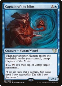 Captain of the Mists, Duel Decks: Blessed vs. Cursed
