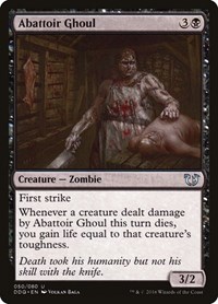 Abattoir Ghoul, Duel Decks: Blessed vs. Cursed