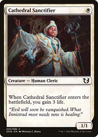 Cathedral Sanctifier, Duel Decks: Blessed vs. Cursed