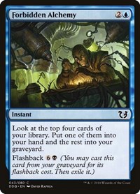 Forbidden Alchemy, Duel Decks: Blessed vs. Cursed