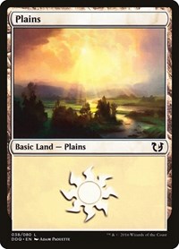 Plains (038), Duel Decks: Blessed vs. Cursed