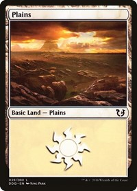 Plains (039), Duel Decks: Blessed vs. Cursed