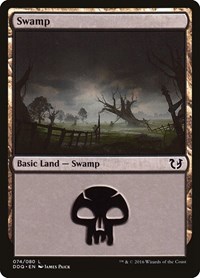Swamp (074), Duel Decks: Blessed vs. Cursed