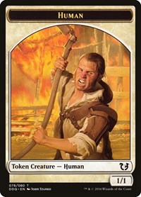 Human Token, Duel Decks: Blessed vs. Cursed