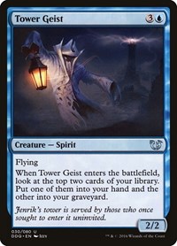Tower Geist, Duel Decks: Blessed vs. Cursed