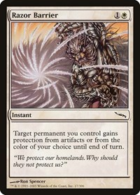 Razor Barrier, Mirrodin