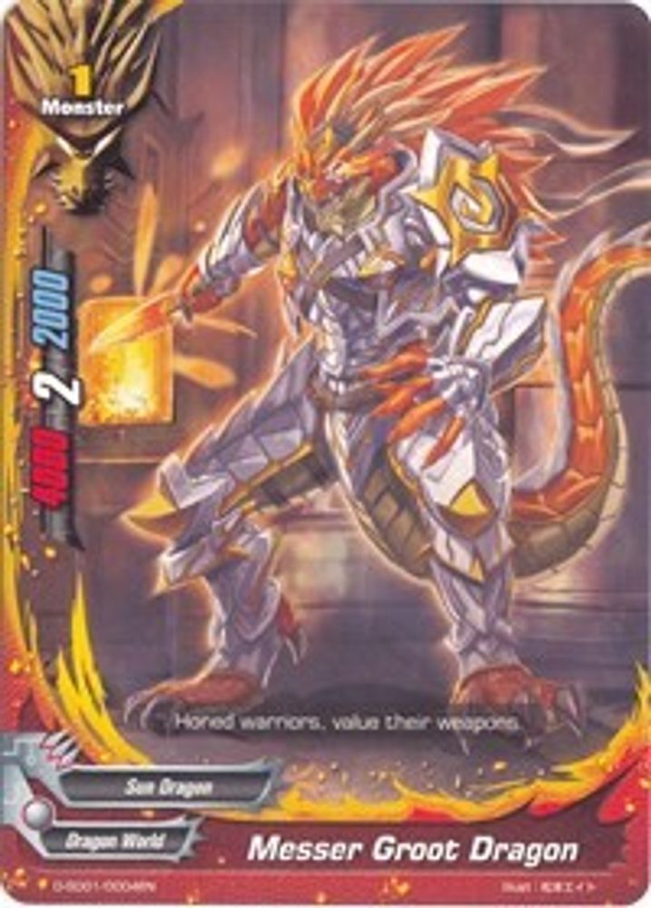 Messer Groot Dragon, Standard, front