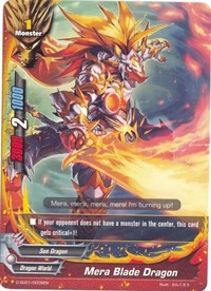 Mera Blade Dragon, Standard, front