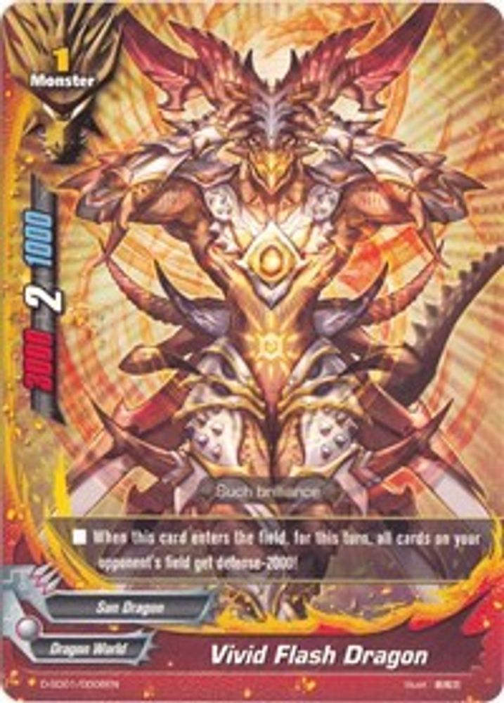 Vivid Flash Dragon, Standard, front