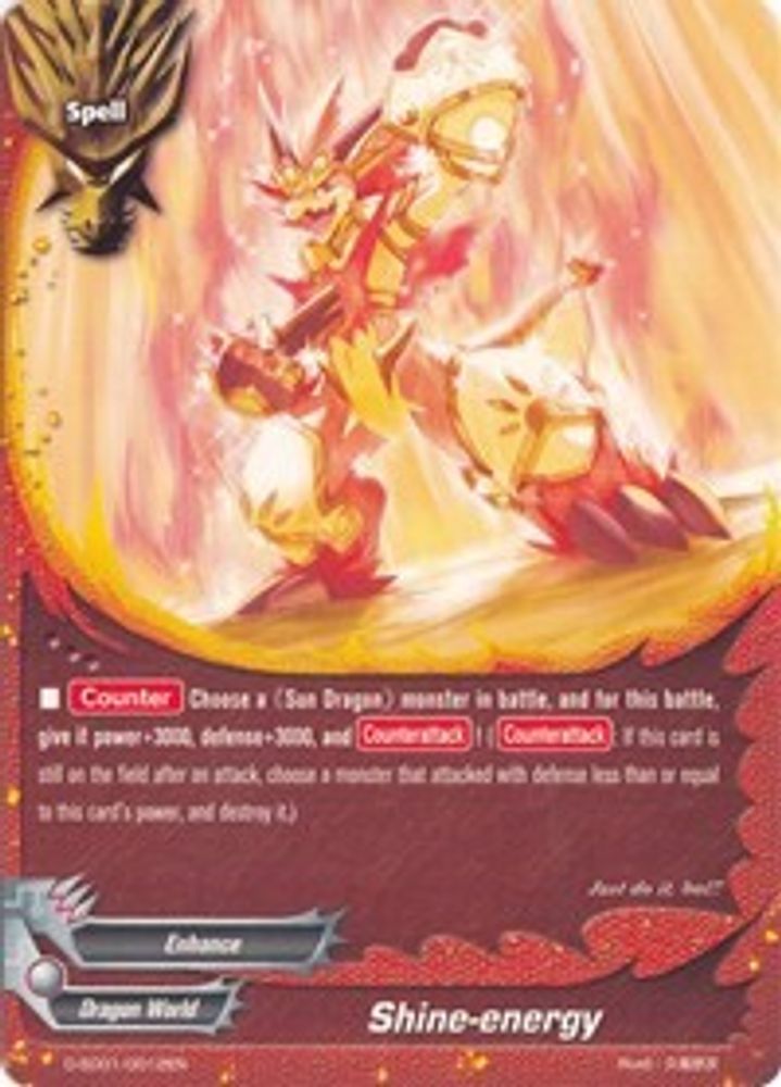 Shine-energy, Standard, front