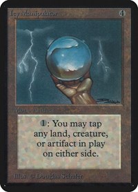 Icy Manipulator, Alpha Edition