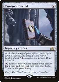 Tamiyo's Journal (Entry 434), Shadows over Innistrad