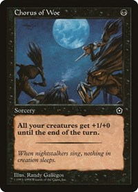 Chorus of Woe, Portal Second Age