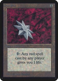 Iron Star, Alpha Edition