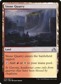 Stone Quarry, Shadows over Innistrad