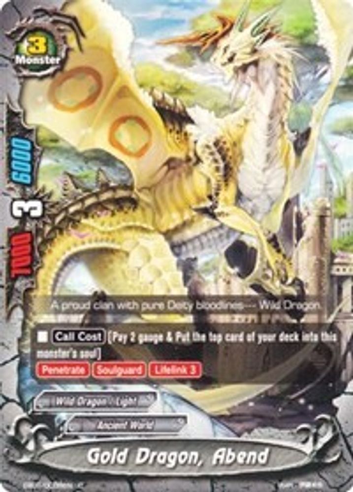 Gold Dragon, Abend, Standard, front