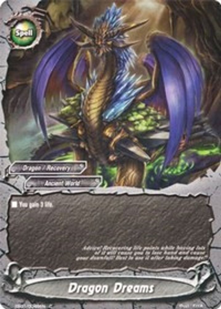 Dragon Dreams, Standard, front