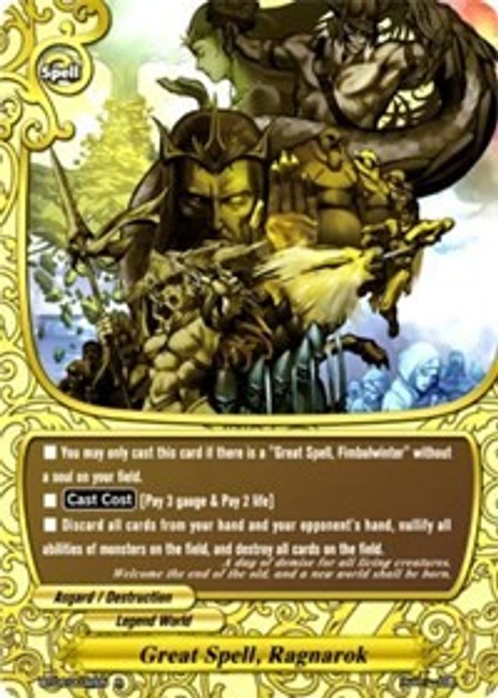 Great Spell, Ragnarok, Standard, front