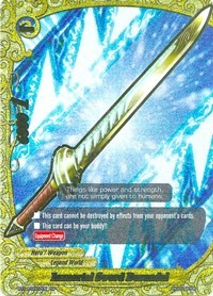 Immortal Sword, Durandal (SP), Standard, front
