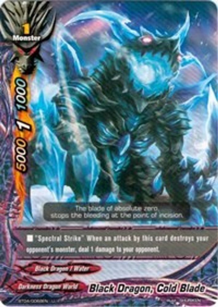 Black Dragon, Cold Blade, Standard, front