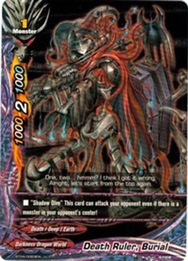 Death Ruler, Burial, Standard, front