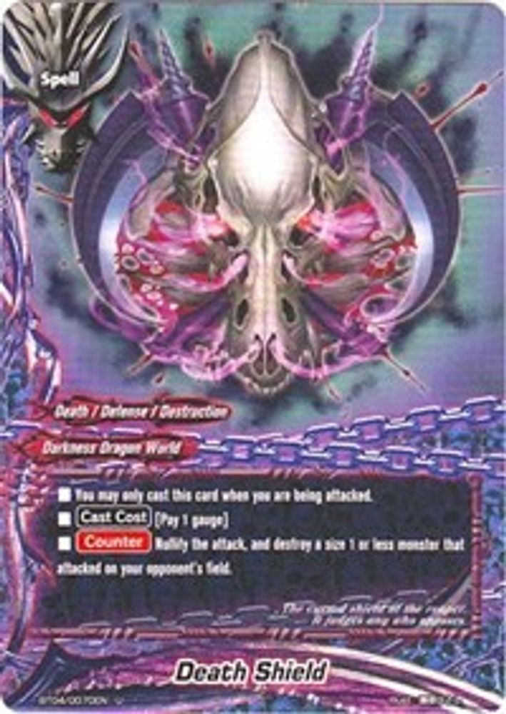 Death Shield, Standard, front