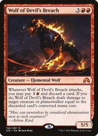 Wolf of Devil's Breach, Shadows over Innistrad