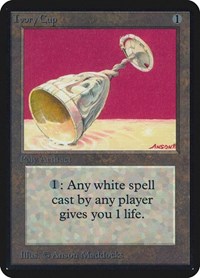 Ivory Cup, Alpha Edition