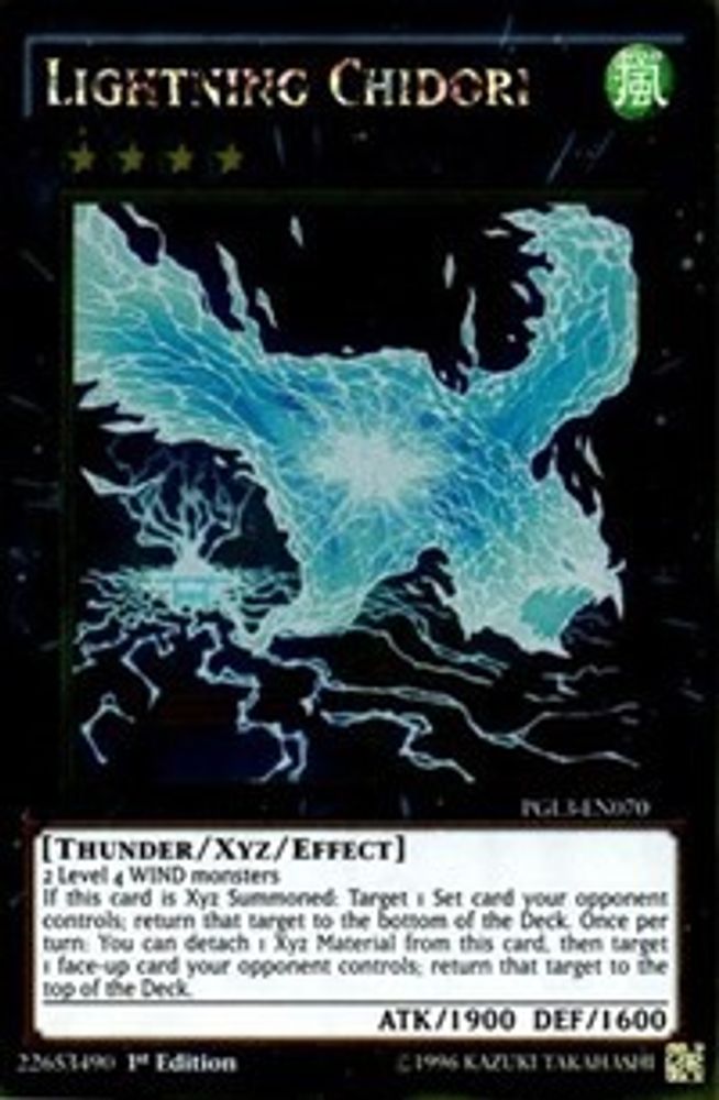 Lightning Chidori, 1st-edition, front