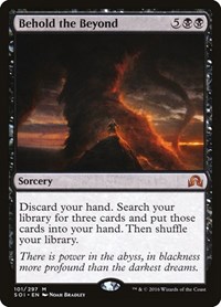 Behold the Beyond, Shadows over Innistrad