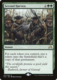 Second Harvest, Shadows over Innistrad