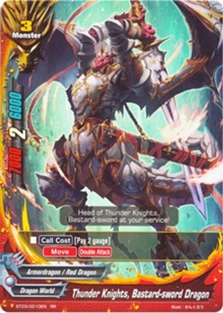 Thunder Knights, Bastard-sword Dragon, Standard, front
