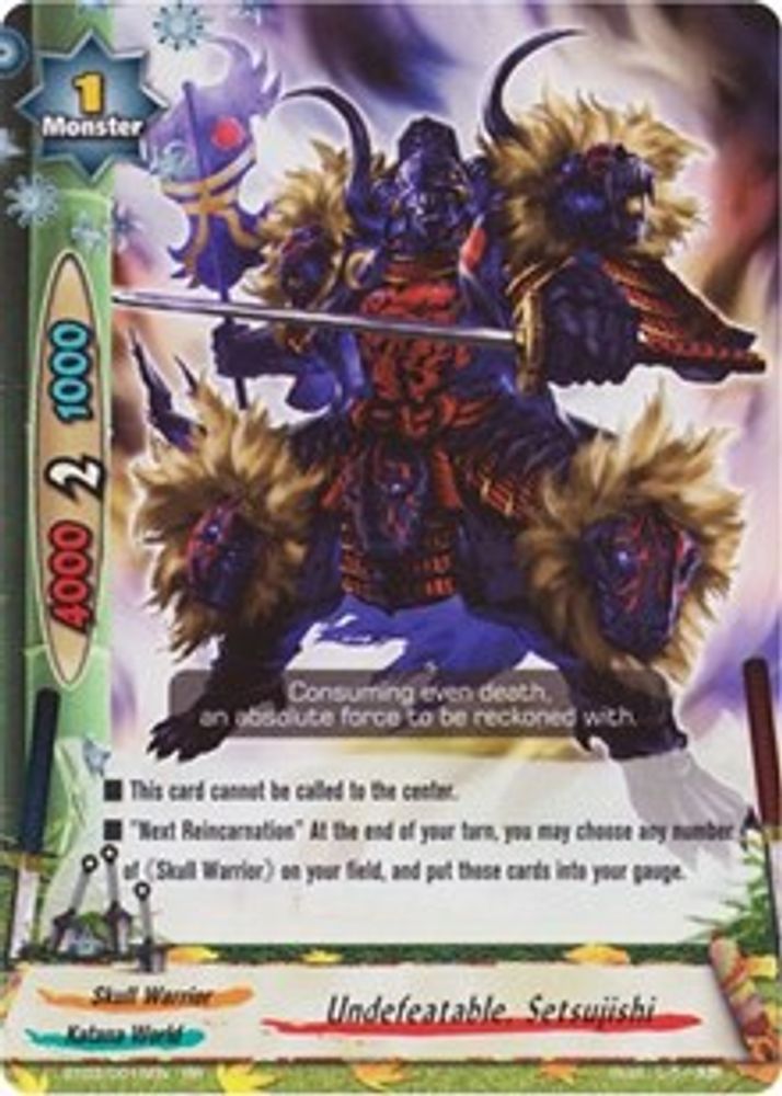Undefeatable, Setsujishi, Standard, front