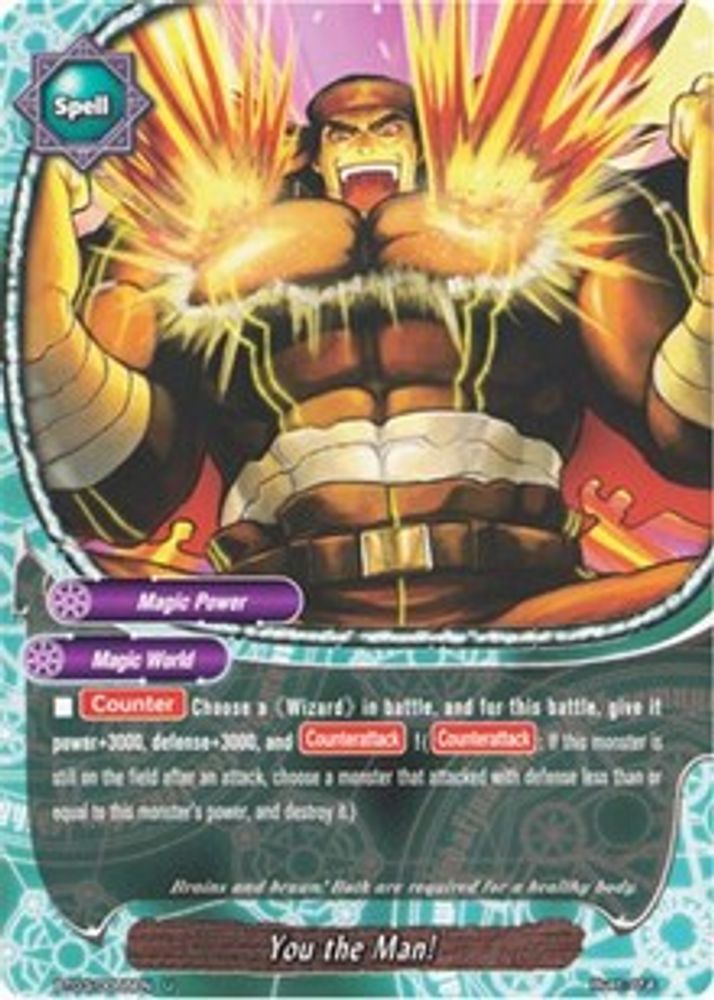 You the Man!, Standard, front