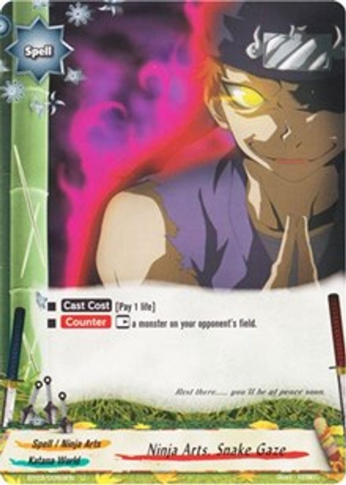 Ninja Arts, Snake Gaze, Standard, front