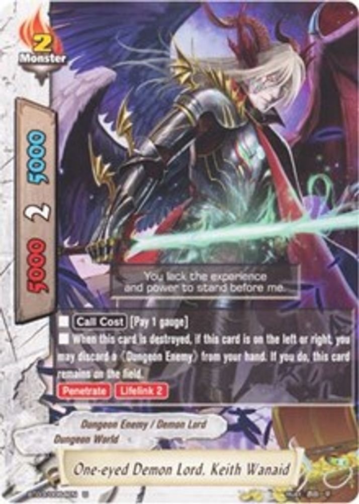 One-eyed Demon Lord, Keith Wanaid, Standard, front