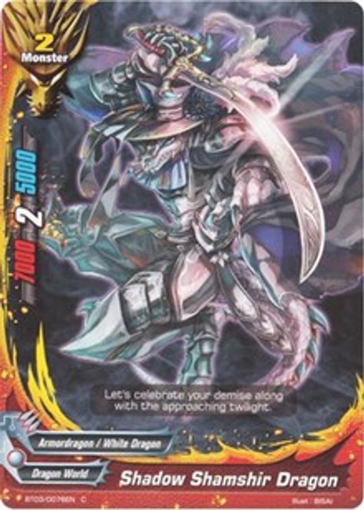 Shadow Shamshir Dragon, Standard, front