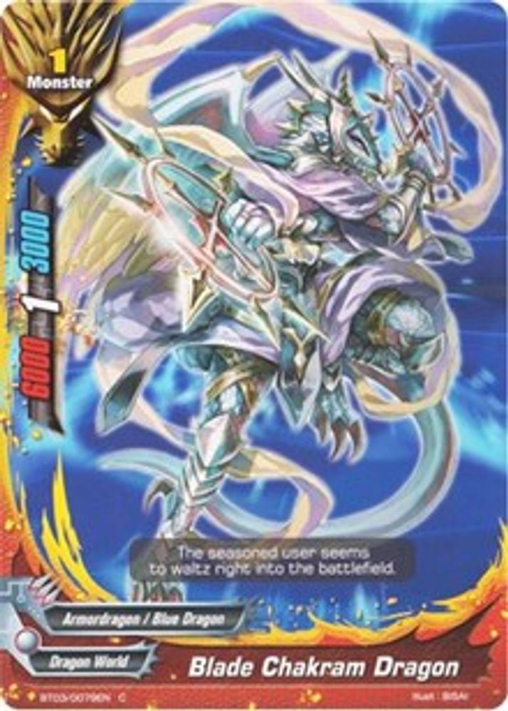 Blade Chakram Dragon, Standard, front
