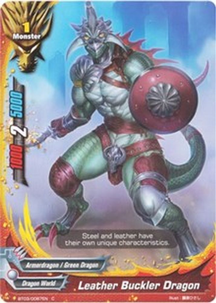 Leather Buckler Dragon, Standard, front