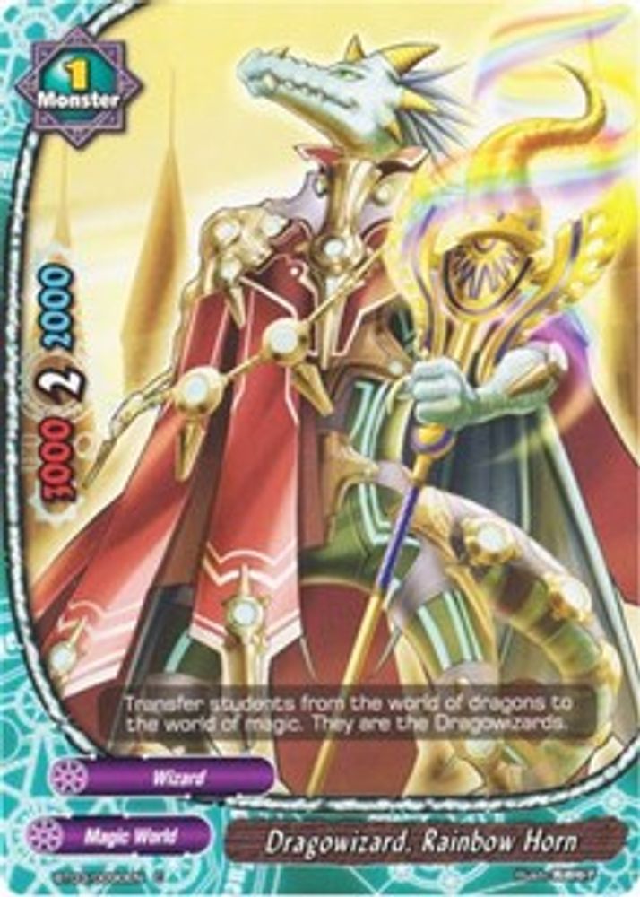 Dragowizard, Rainbow Horn, Standard, front