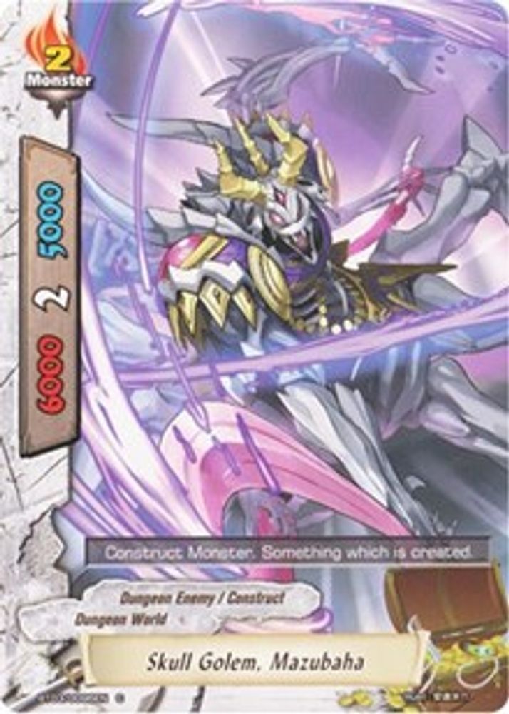 Skull Golem, Mazubaha, Standard, front