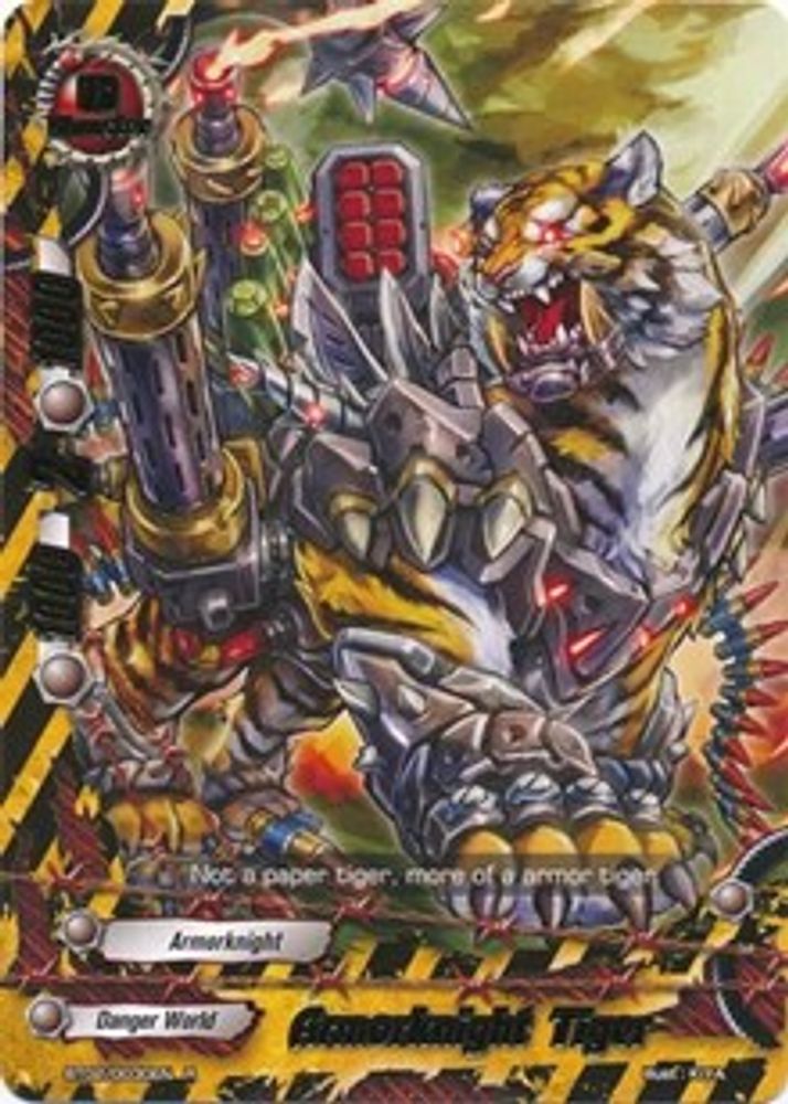 Armorknight Tiger, Standard, front