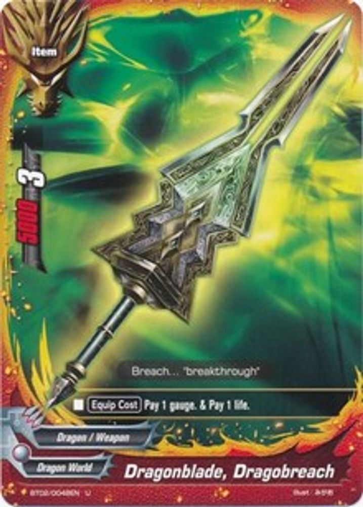 Dragonblade, Dragobreach, Standard, front