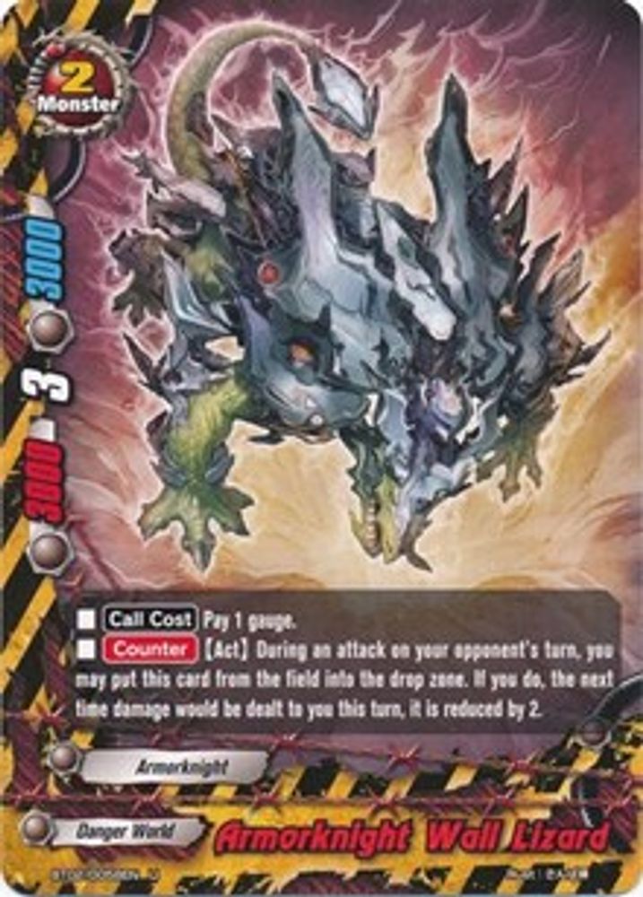 Armorknight Wall Lizard, Standard, front