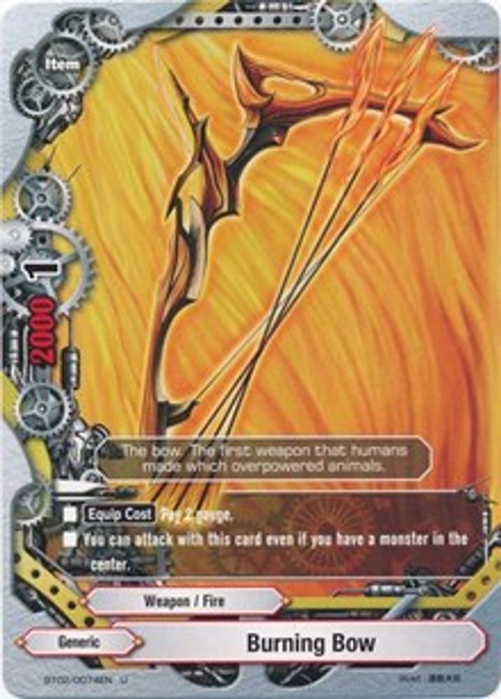Burning Bow, Standard, front