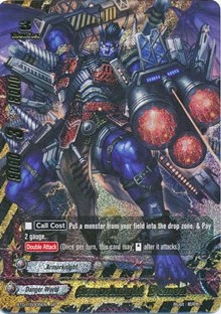 Armorknight Demon (SP), Standard, front